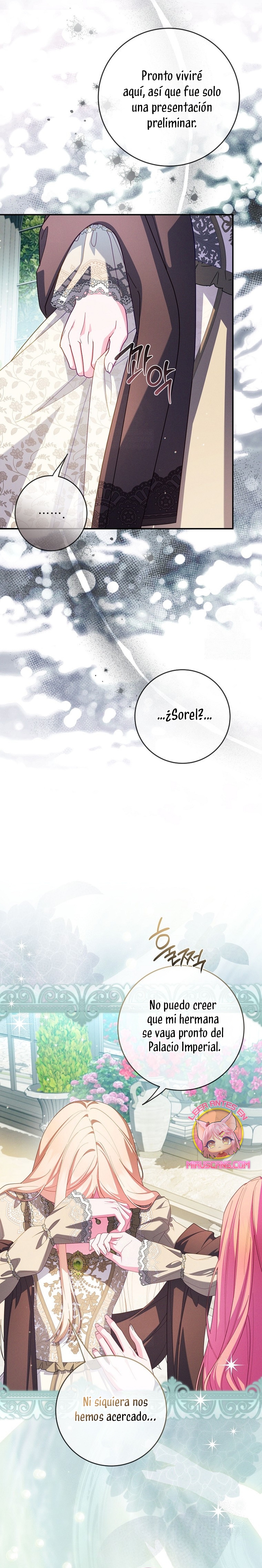 Cómo sobrevivir como una villana justo antes de morir Capítulo 44 - Page 25