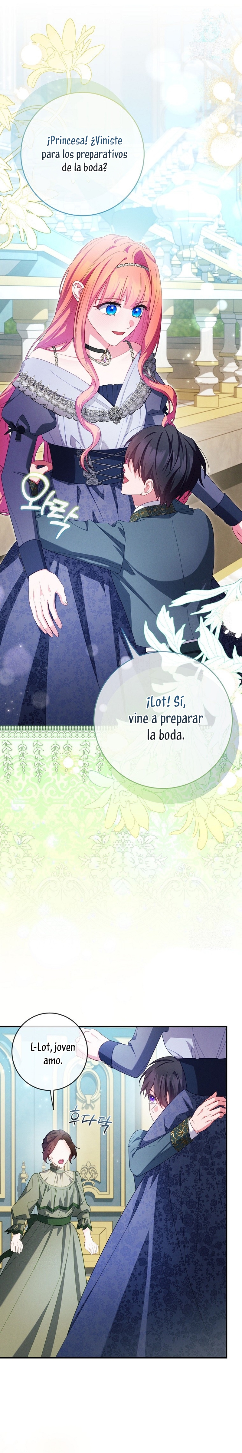 Cómo sobrevivir como una villana justo antes de morir Capítulo 44 - Page 3