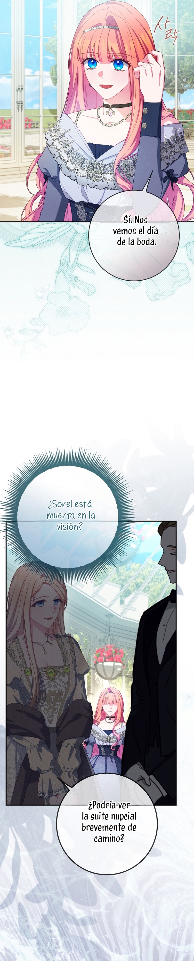 Cómo sobrevivir como una villana justo antes de morir Capítulo 45 - Page 11