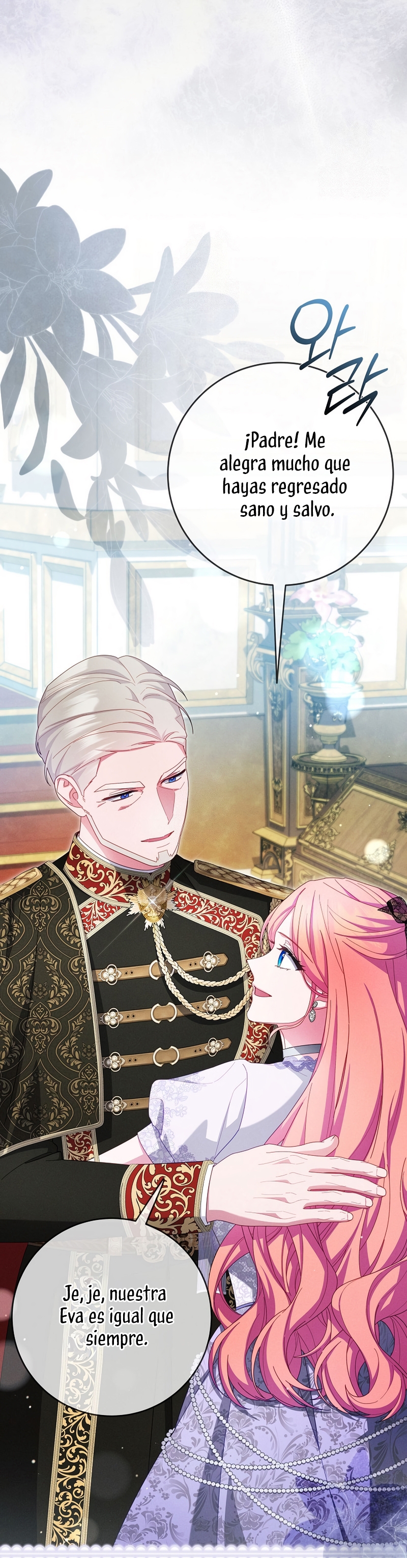 Cómo sobrevivir como una villana justo antes de morir Capítulo 45 - Page 28