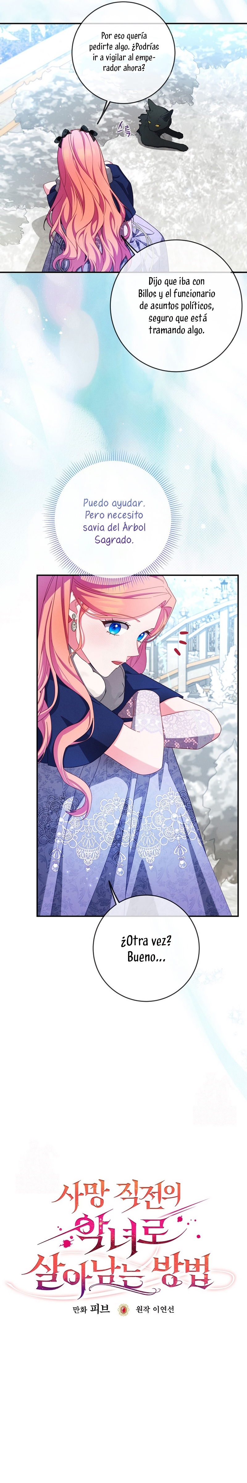 Cómo sobrevivir como una villana justo antes de morir Capítulo 46 - Page 13