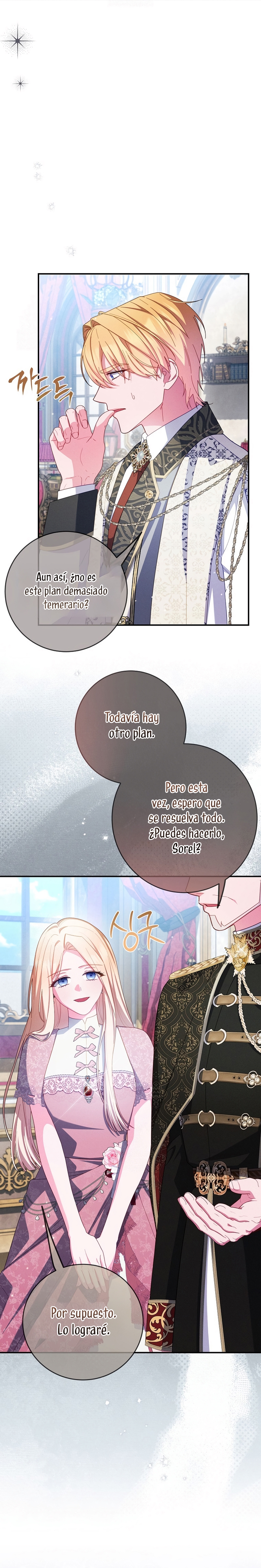 Cómo sobrevivir como una villana justo antes de morir Capítulo 46 - Page 16