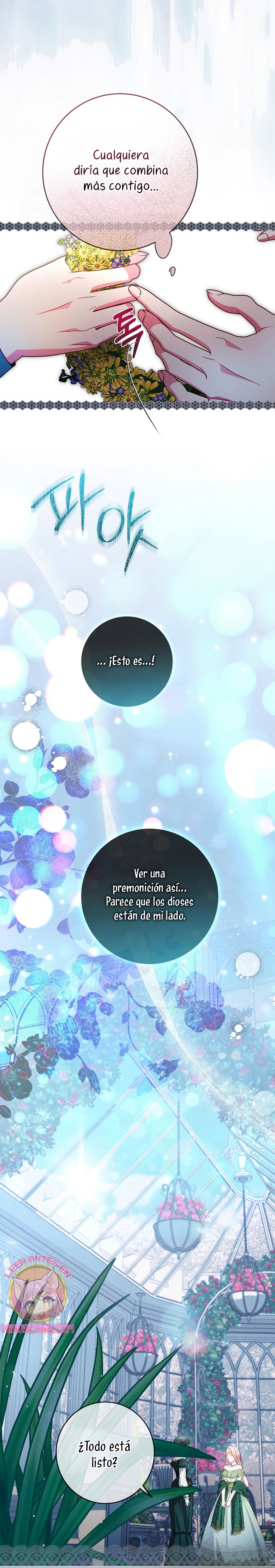 Cómo sobrevivir como una villana justo antes de morir Capítulo 46 - Page 27