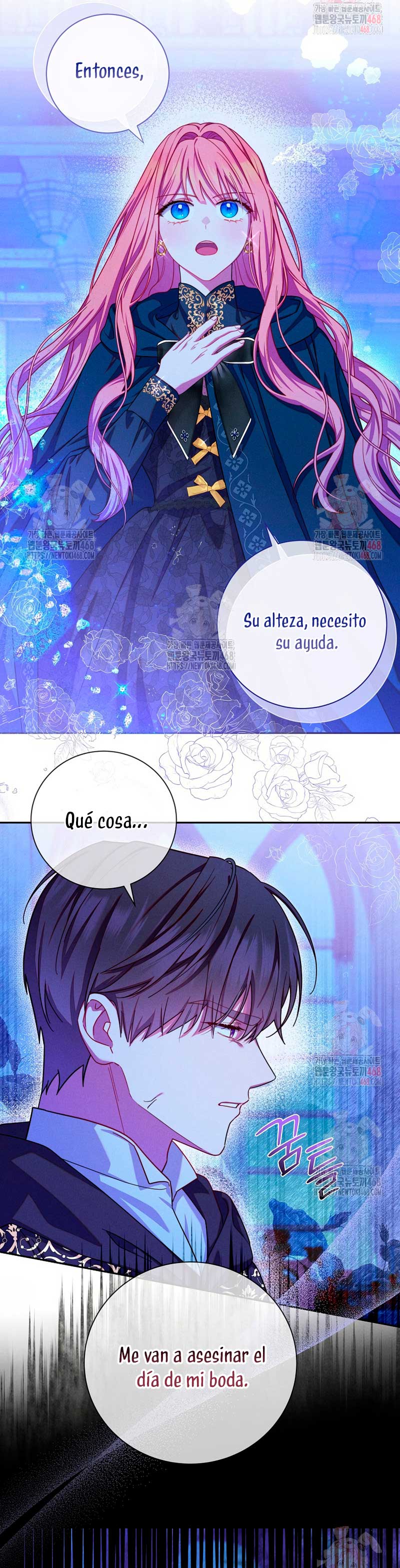 Cómo sobrevivir como una villana justo antes de morir Capítulo 5 - Page 23