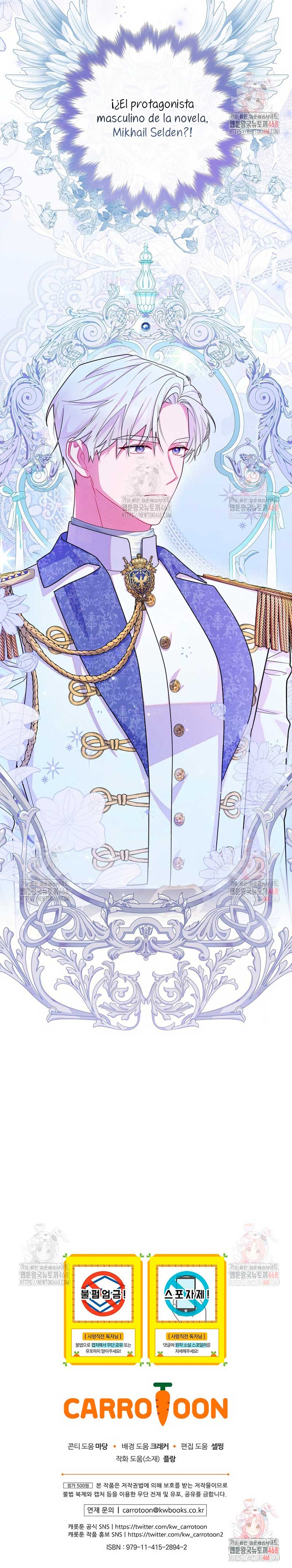 Cómo sobrevivir como una villana justo antes de morir Capítulo 6 - Page 22