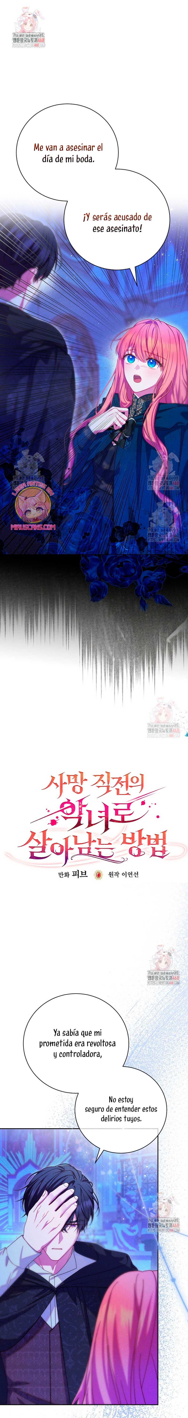 Cómo sobrevivir como una villana justo antes de morir Capítulo 6 - Page 3