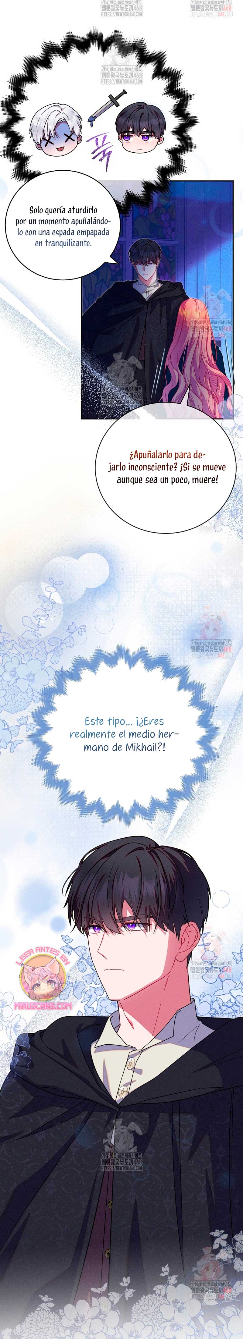 Cómo sobrevivir como una villana justo antes de morir Capítulo 7 - Page 13