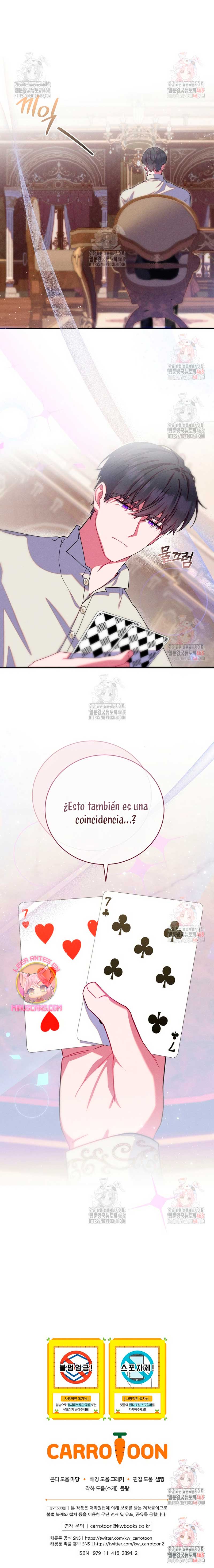 Cómo sobrevivir como una villana justo antes de morir Capítulo 7 - Page 24