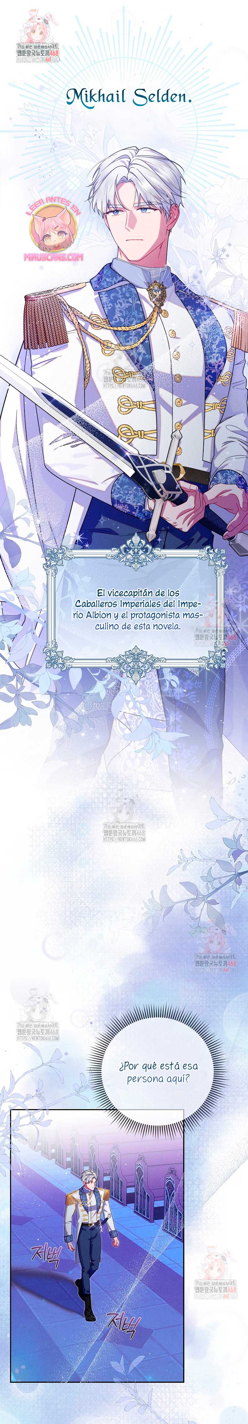 Cómo sobrevivir como una villana justo antes de morir Capítulo 7 - Page 3