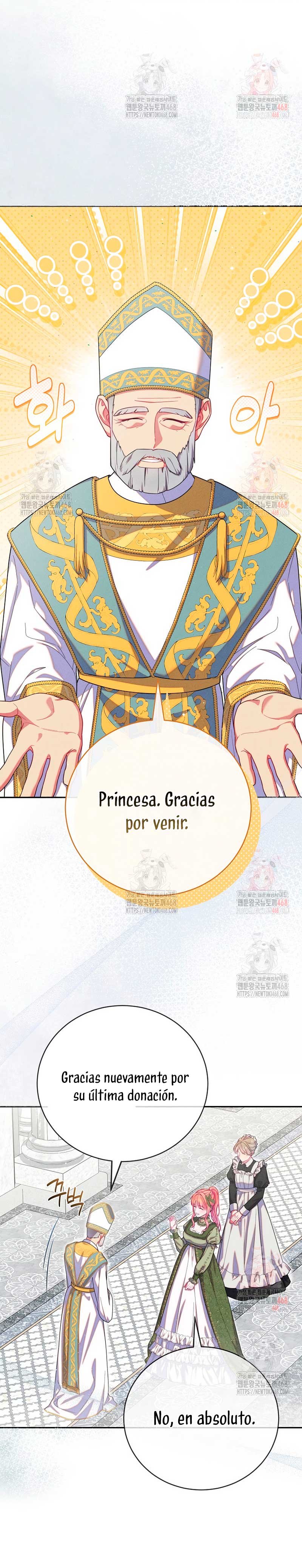 Cómo sobrevivir como una villana justo antes de morir Capítulo 8 - Page 14