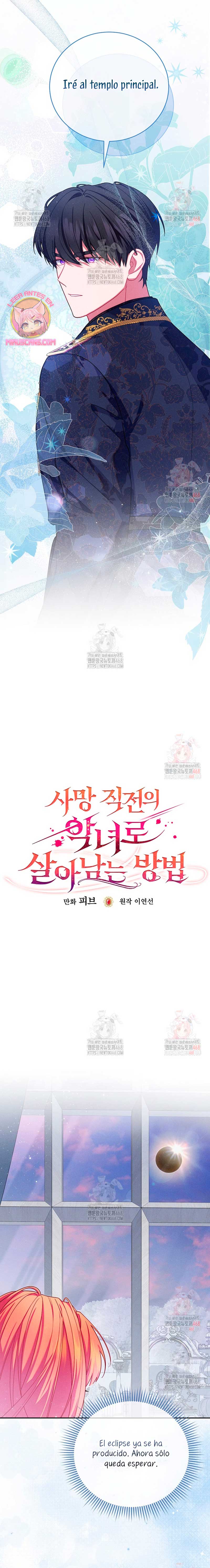 Cómo sobrevivir como una villana justo antes de morir Capítulo 8 - Page 9