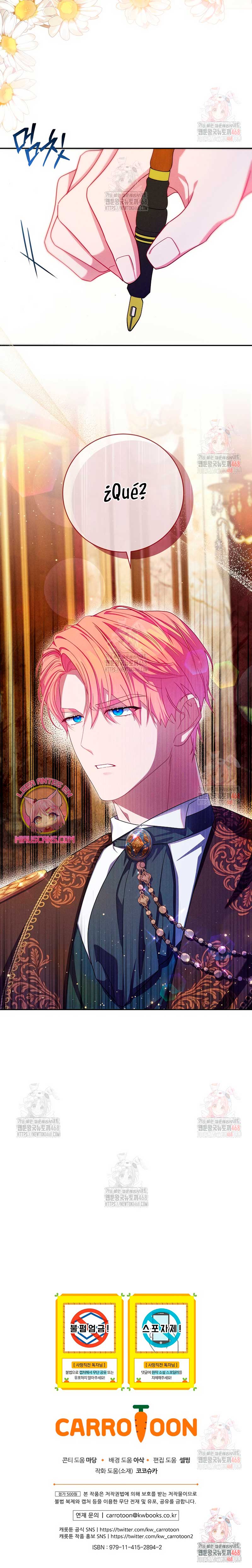 Cómo sobrevivir como una villana justo antes de morir Capítulo 9 - Page 24