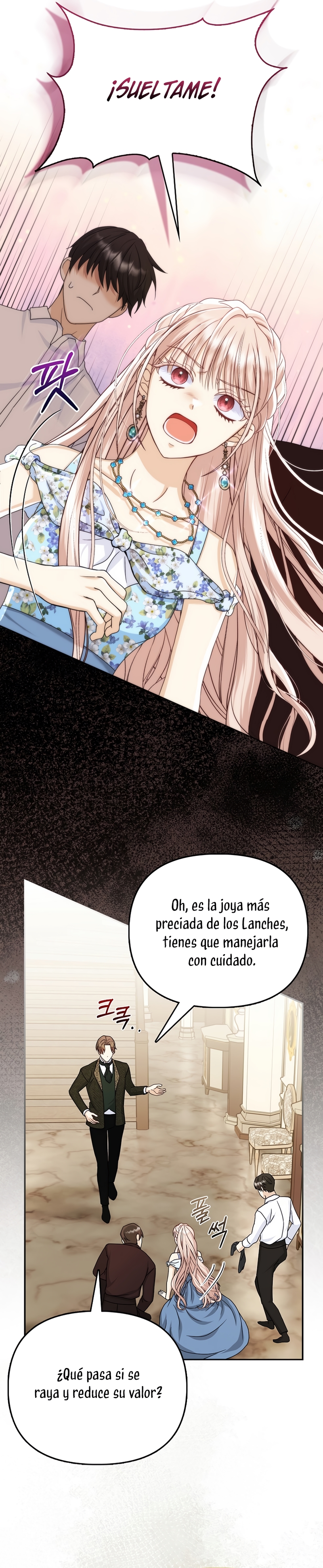 La favorita de los villanos soy yo Capítulo 1 - Page 17