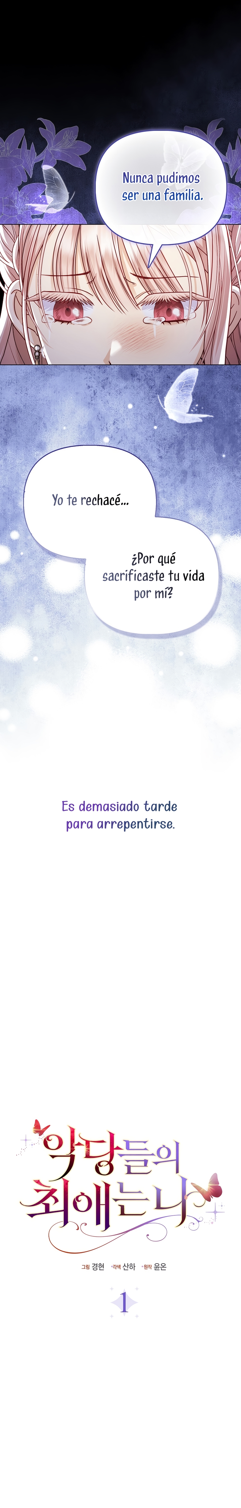 La favorita de los villanos soy yo Capítulo 1 - Page 5