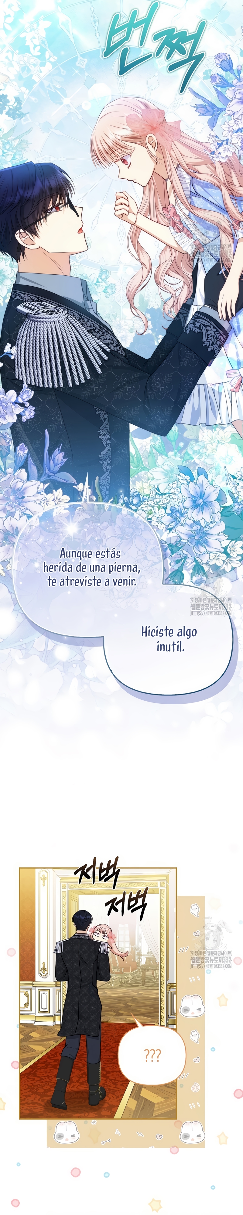 La favorita de los villanos soy yo Capítulo 10 - Page 13