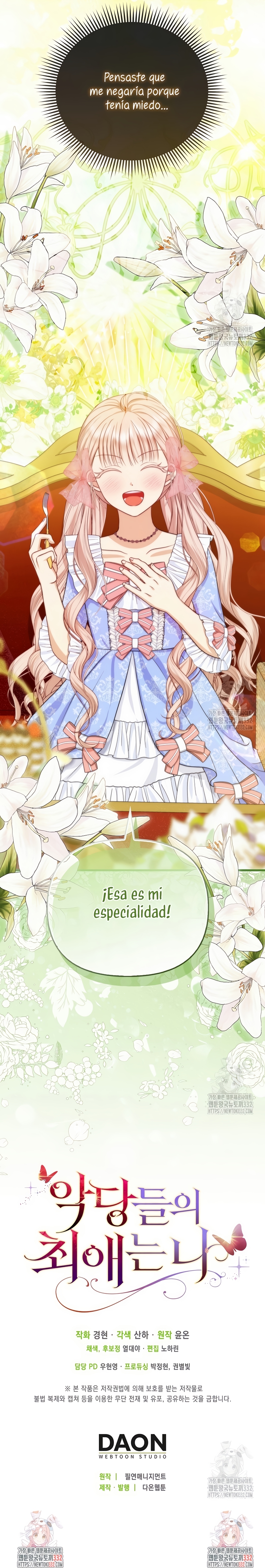 La favorita de los villanos soy yo Capítulo 10 - Page 27