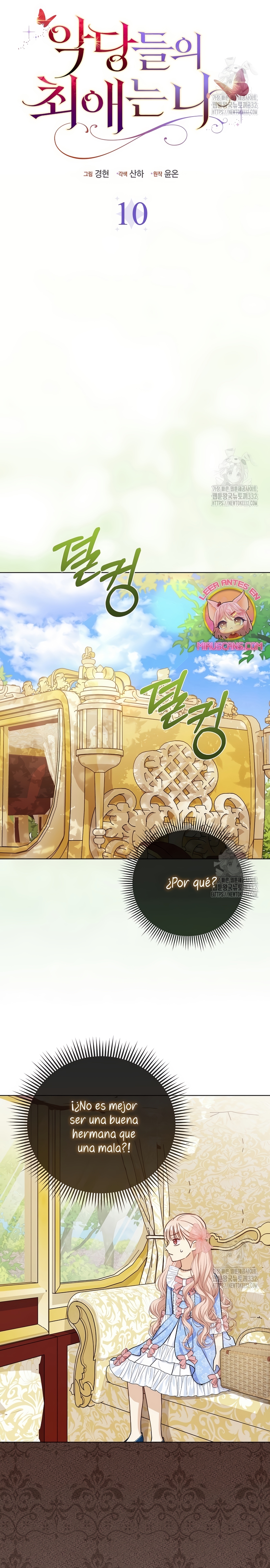 La favorita de los villanos soy yo Capítulo 10 - Page 7