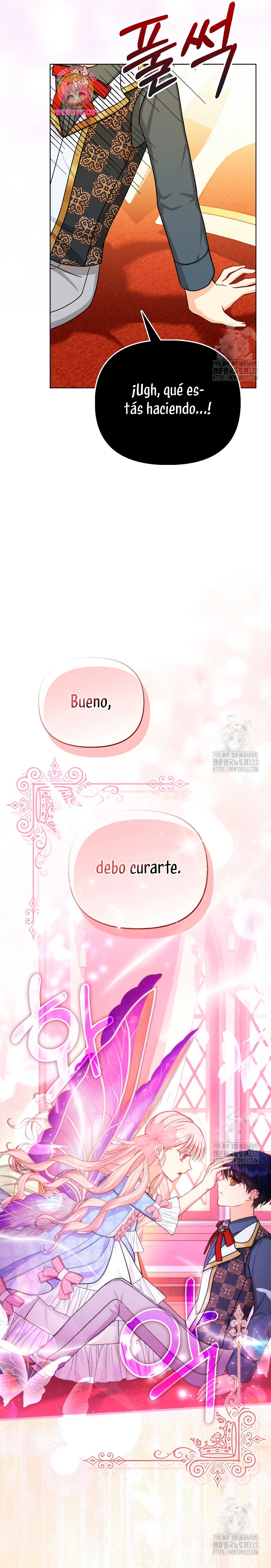 La favorita de los villanos soy yo Capítulo 11 - Page 16