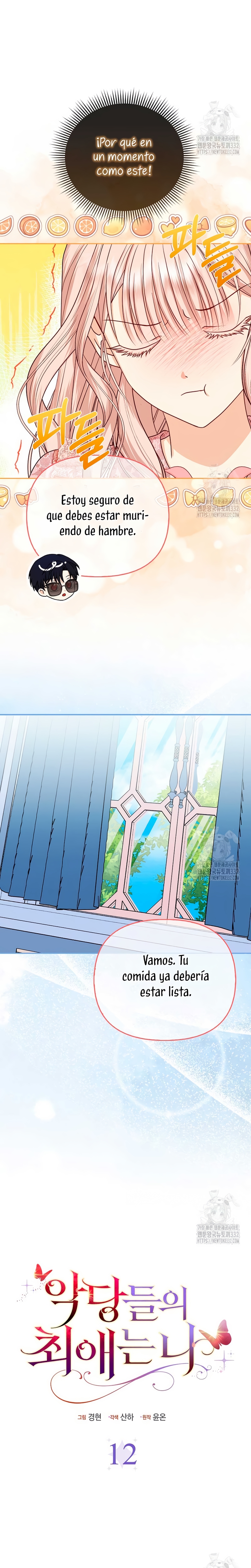 La favorita de los villanos soy yo Capítulo 12 - Page 19