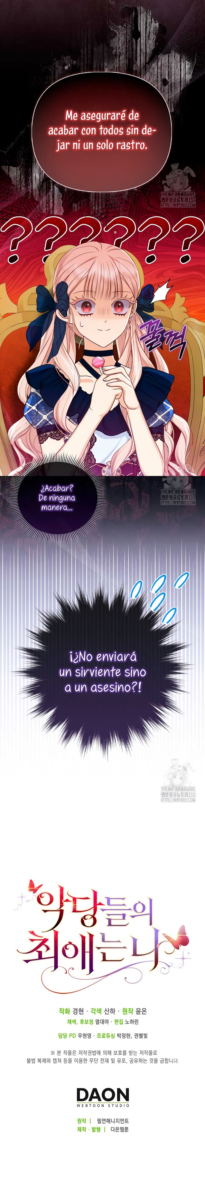 La favorita de los villanos soy yo Capítulo 12 - Page 27