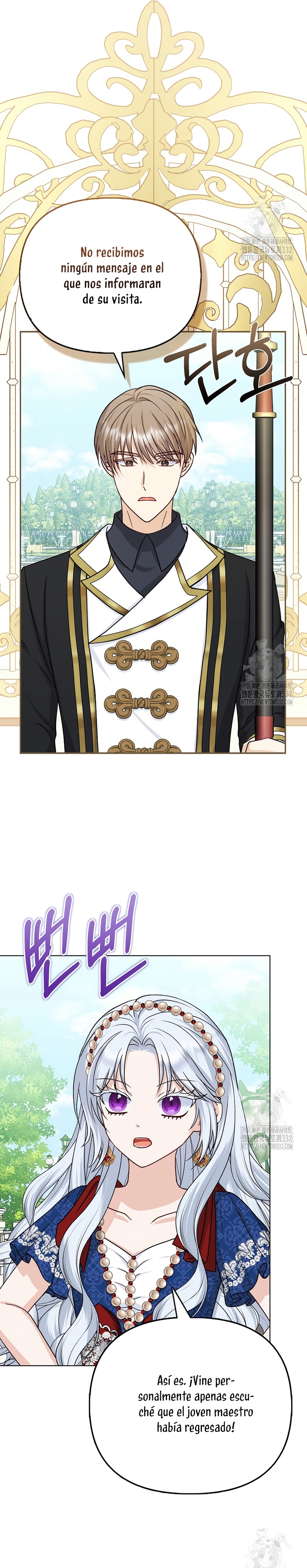 La favorita de los villanos soy yo Capítulo 13 - Page 22