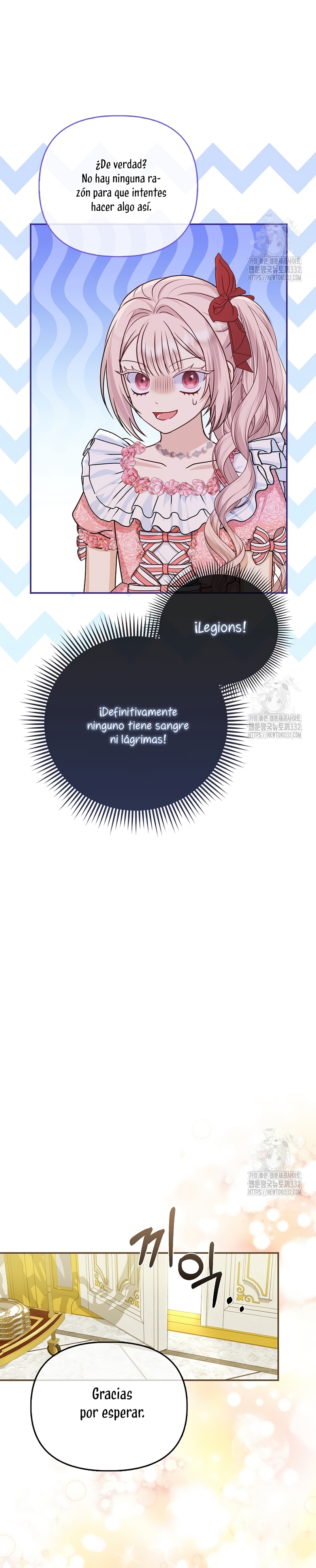 La favorita de los villanos soy yo Capítulo 14 - Page 11