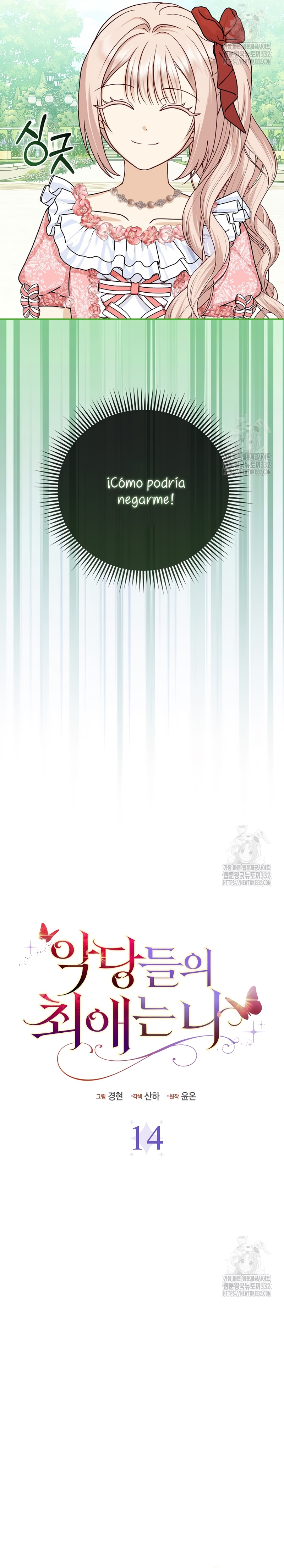 La favorita de los villanos soy yo Capítulo 14 - Page 7