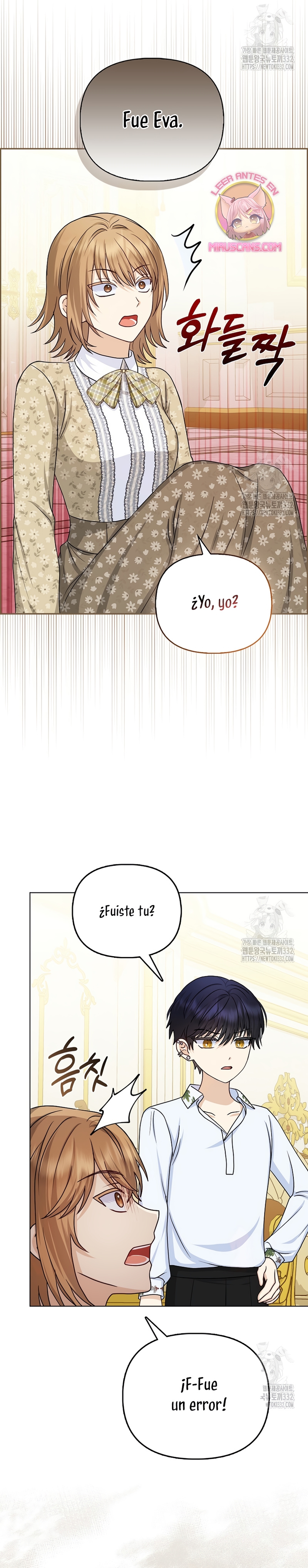 La favorita de los villanos soy yo Capítulo 15 - Page 13