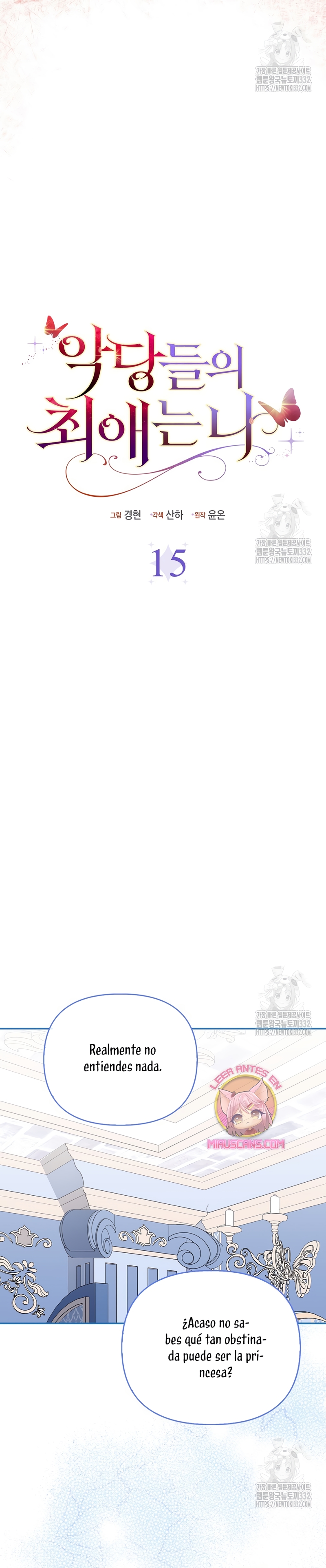 La favorita de los villanos soy yo Capítulo 15 - Page 18