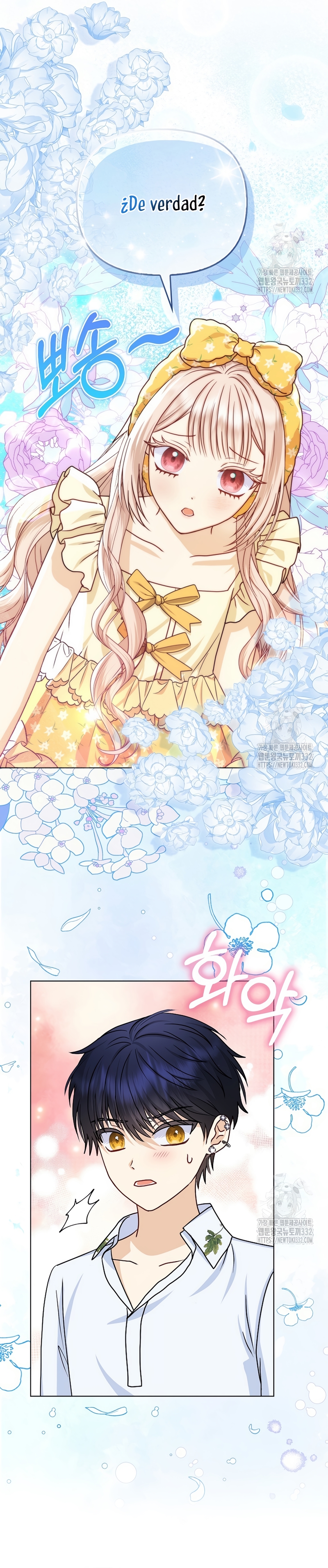 La favorita de los villanos soy yo Capítulo 15 - Page 23