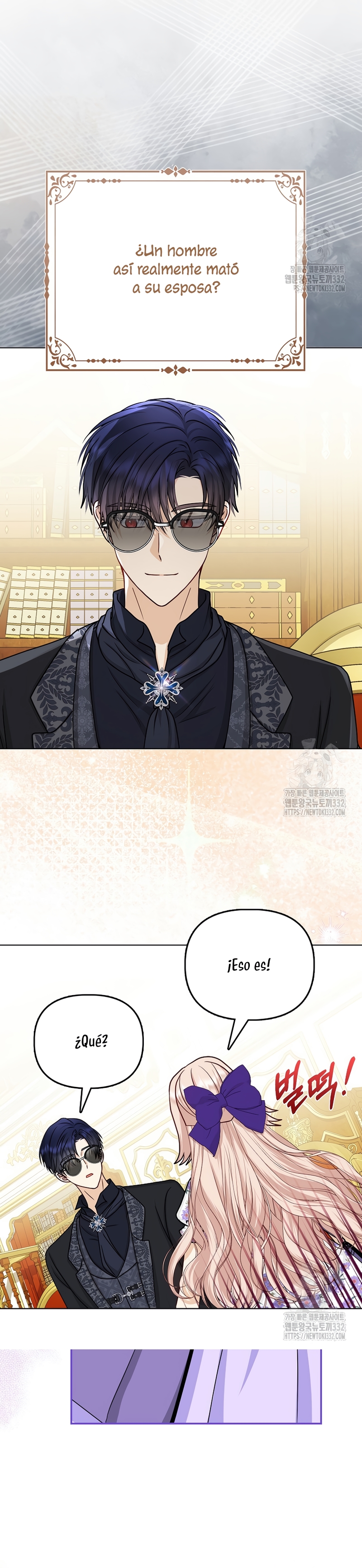 La favorita de los villanos soy yo Capítulo 16 - Page 15