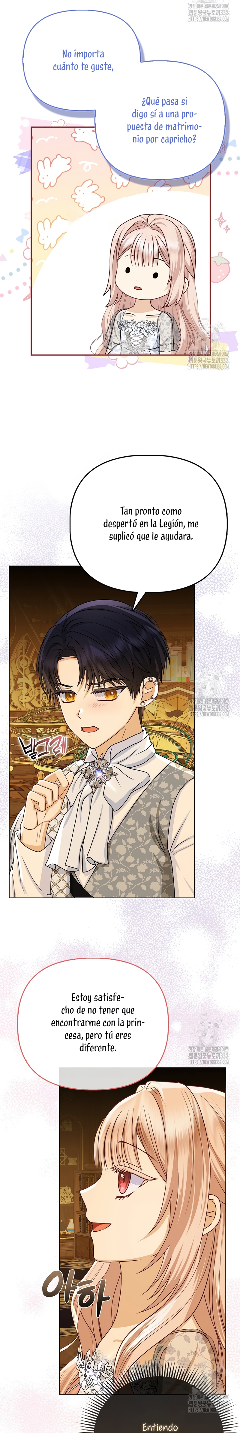 La favorita de los villanos soy yo Capítulo 17 - Page 15