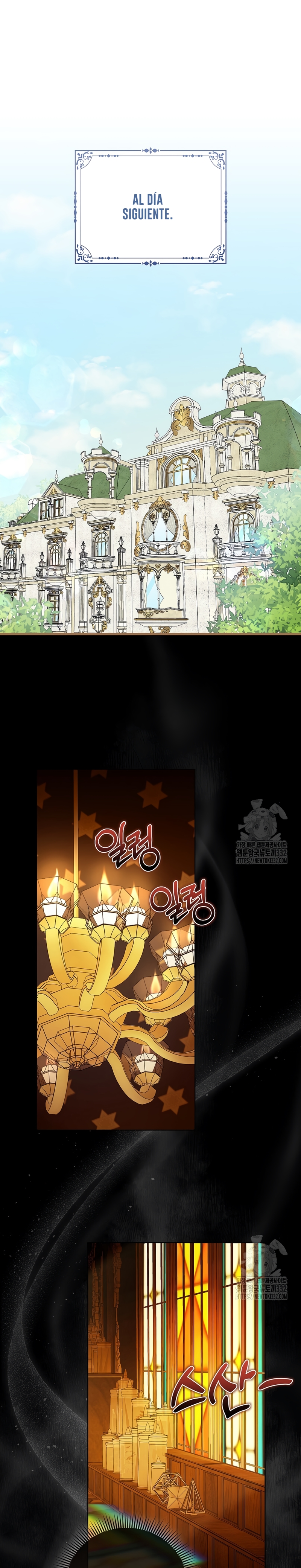 La favorita de los villanos soy yo Capítulo 17 - Page 3