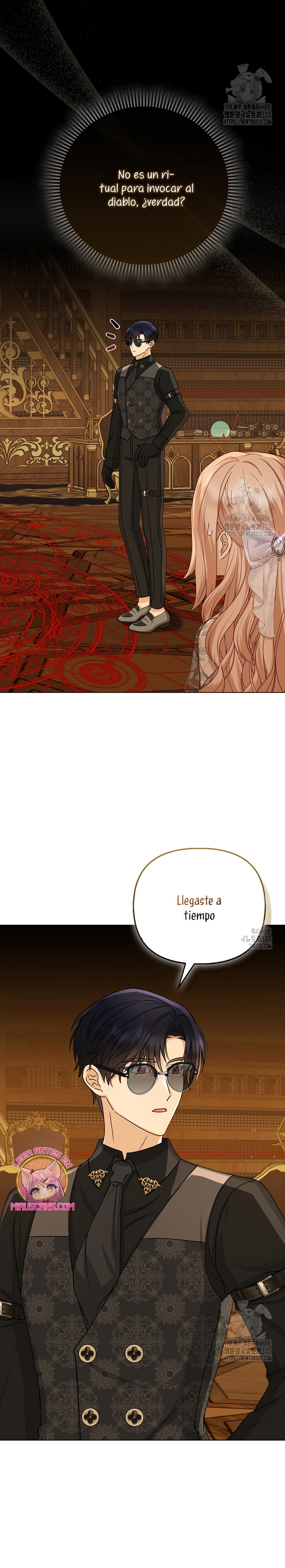 La favorita de los villanos soy yo Capítulo 17 - Page 6