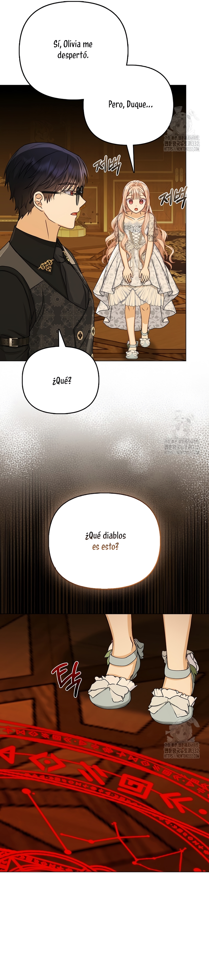 La favorita de los villanos soy yo Capítulo 17 - Page 7