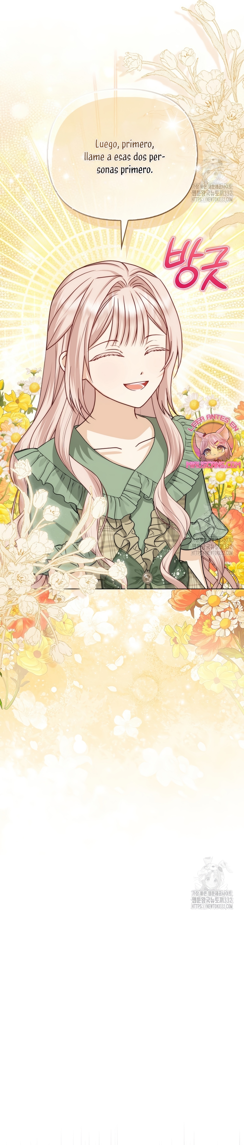 La favorita de los villanos soy yo Capítulo 18 - Page 23