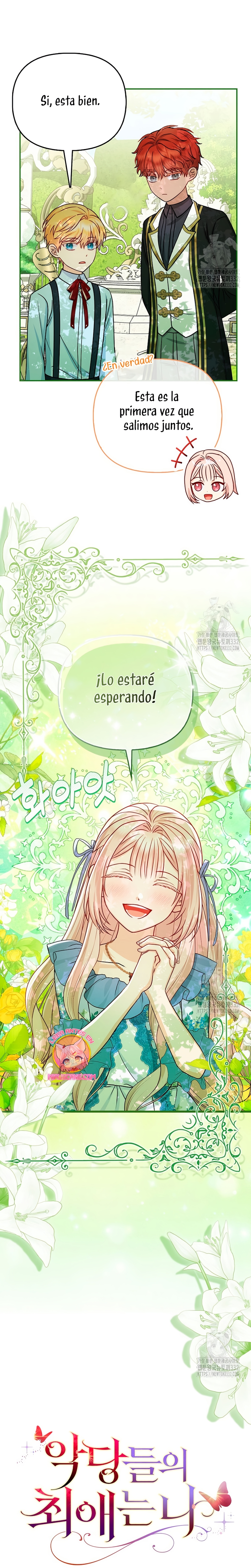 La favorita de los villanos soy yo Capítulo 19 - Page 12