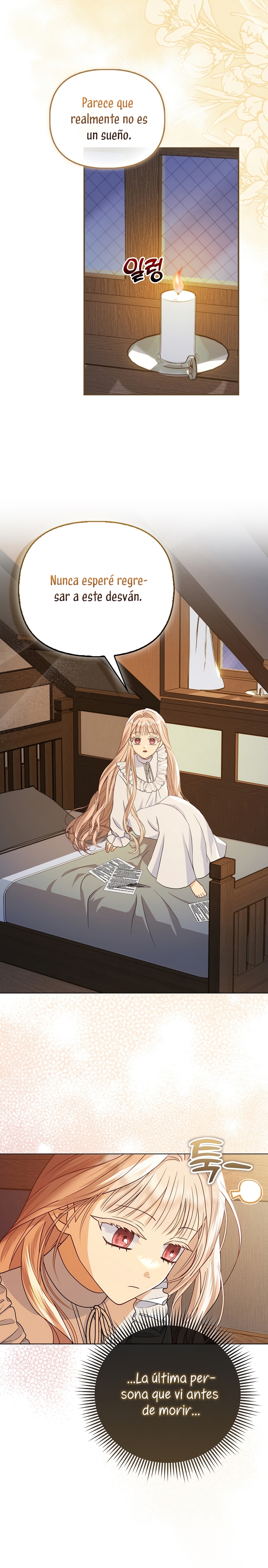 La favorita de los villanos soy yo Capítulo 2 - Page 26