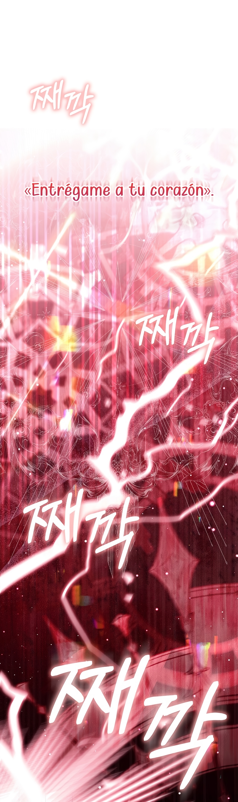 La favorita de los villanos soy yo Capítulo 2 - Page 3