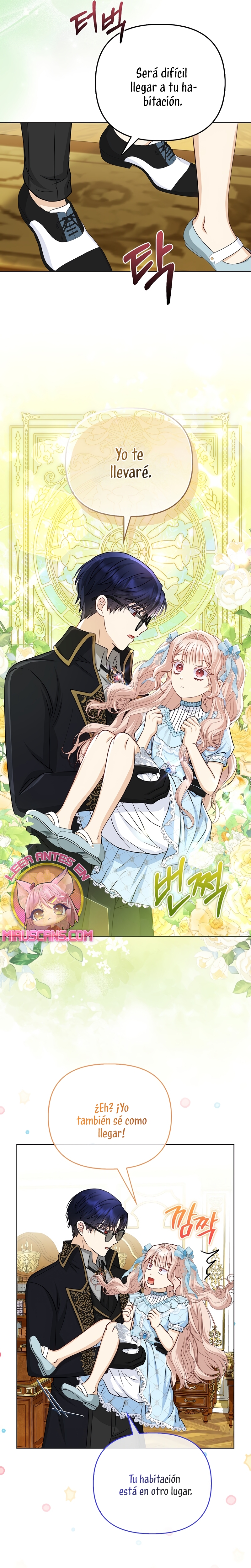 La favorita de los villanos soy yo Capítulo 22 - Page 13