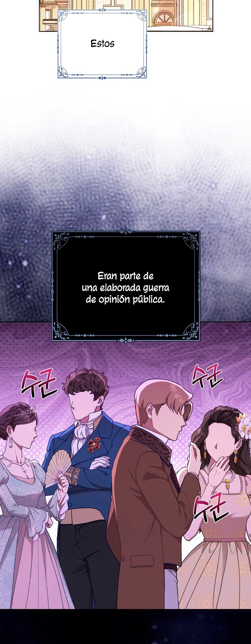 La favorita de los villanos soy yo Capítulo 23 - Page 11