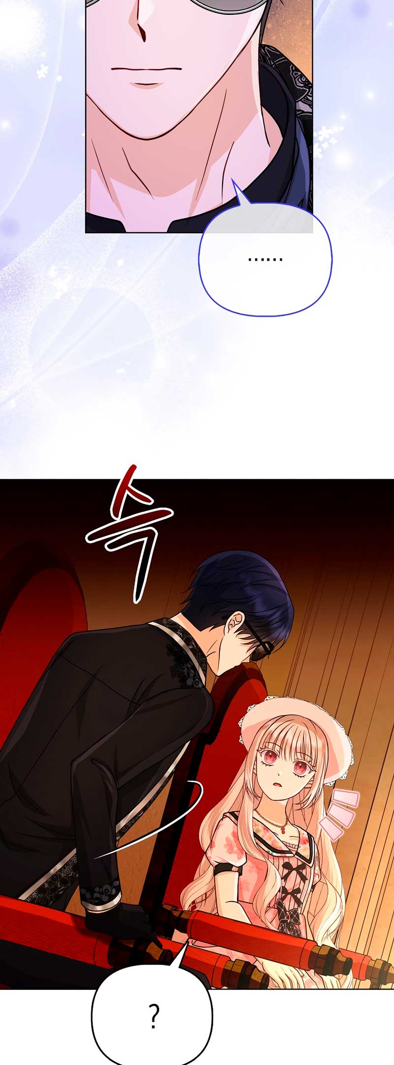 La favorita de los villanos soy yo Capítulo 23 - Page 30