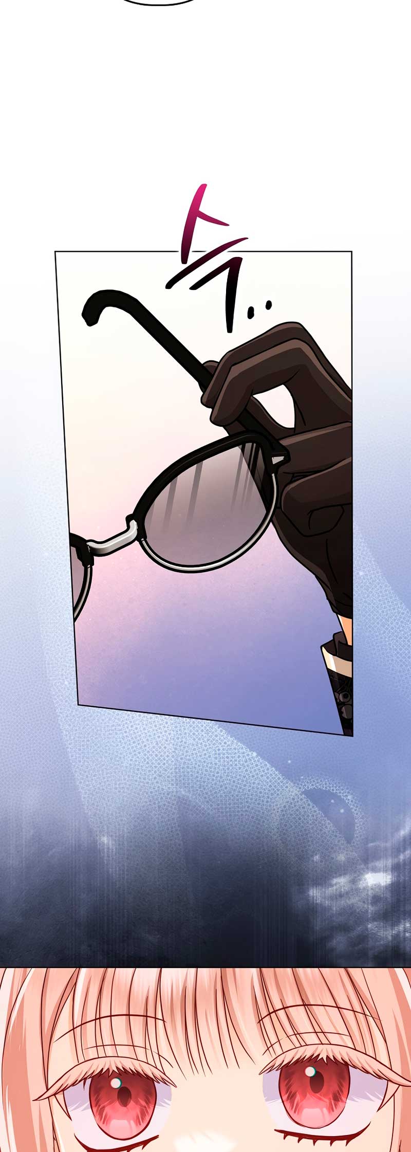 La favorita de los villanos soy yo Capítulo 23 - Page 31