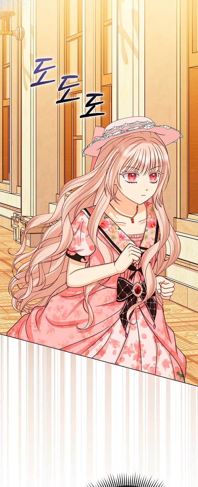 La favorita de los villanos soy yo Capítulo 23 - Page 50