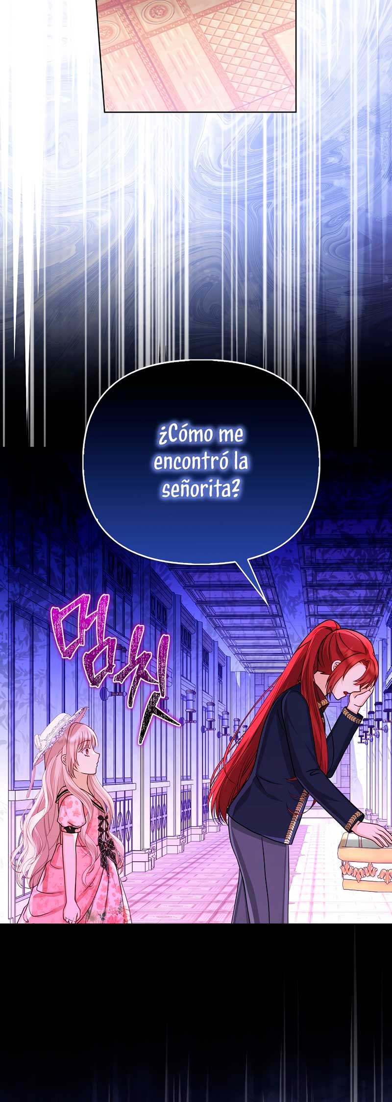 La favorita de los villanos soy yo Capítulo 23 - Page 53