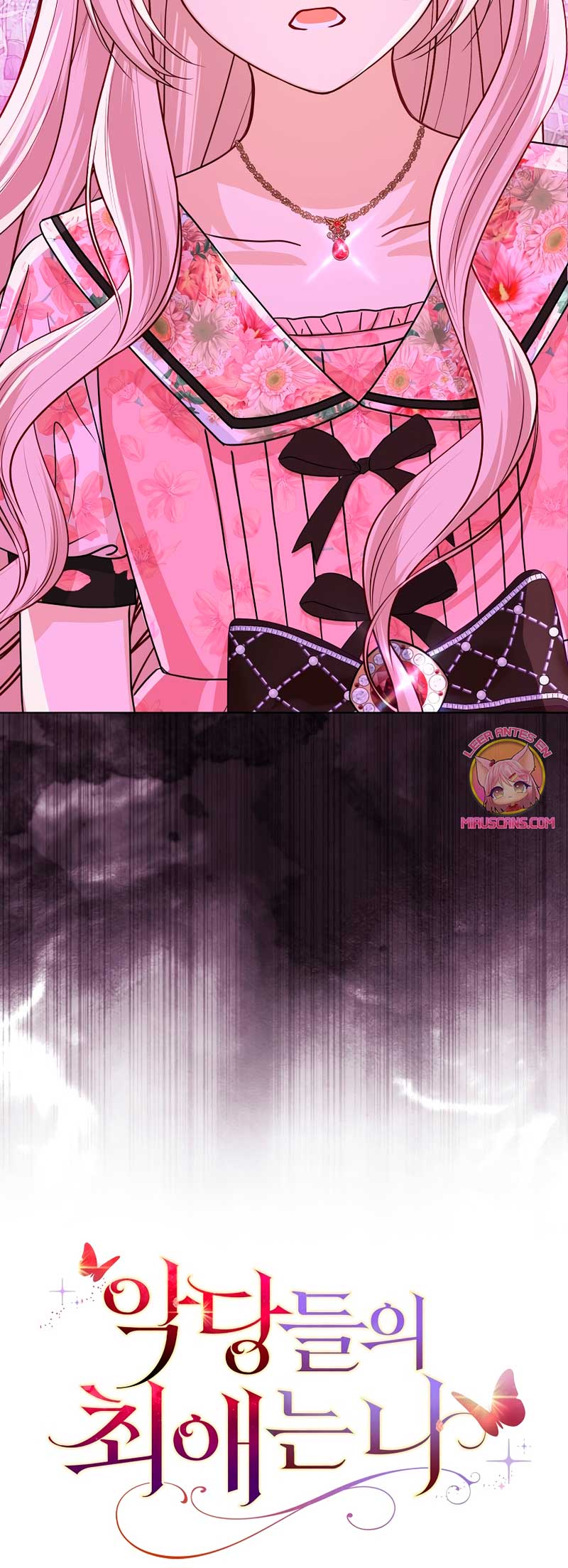 La favorita de los villanos soy yo Capítulo 23 - Page 58