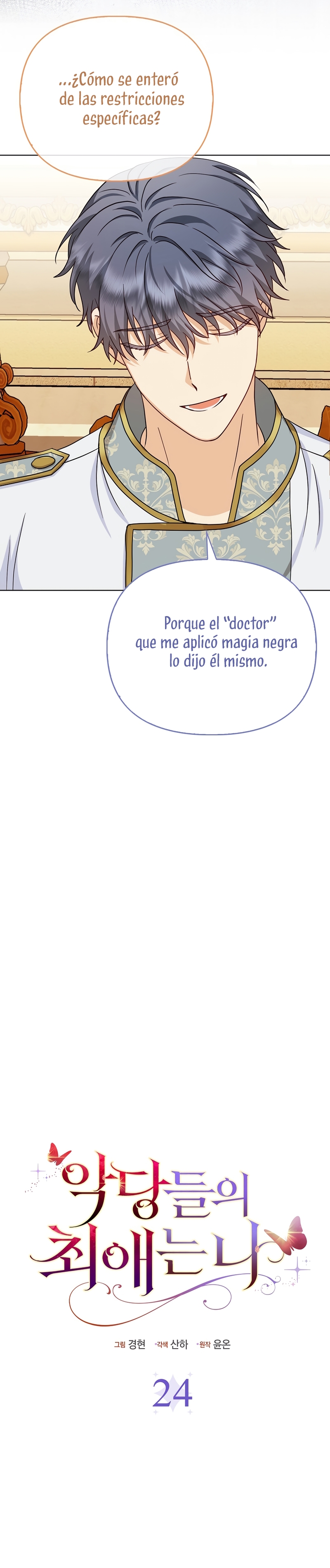 La favorita de los villanos soy yo Capítulo 24 - Page 22