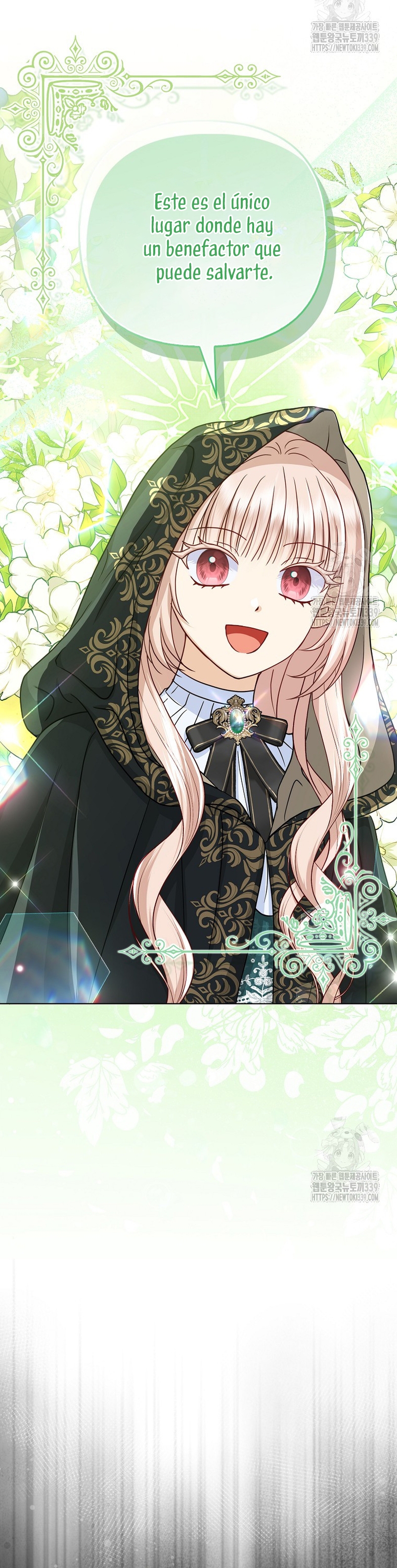 La favorita de los villanos soy yo Capítulo 25 - Page 11