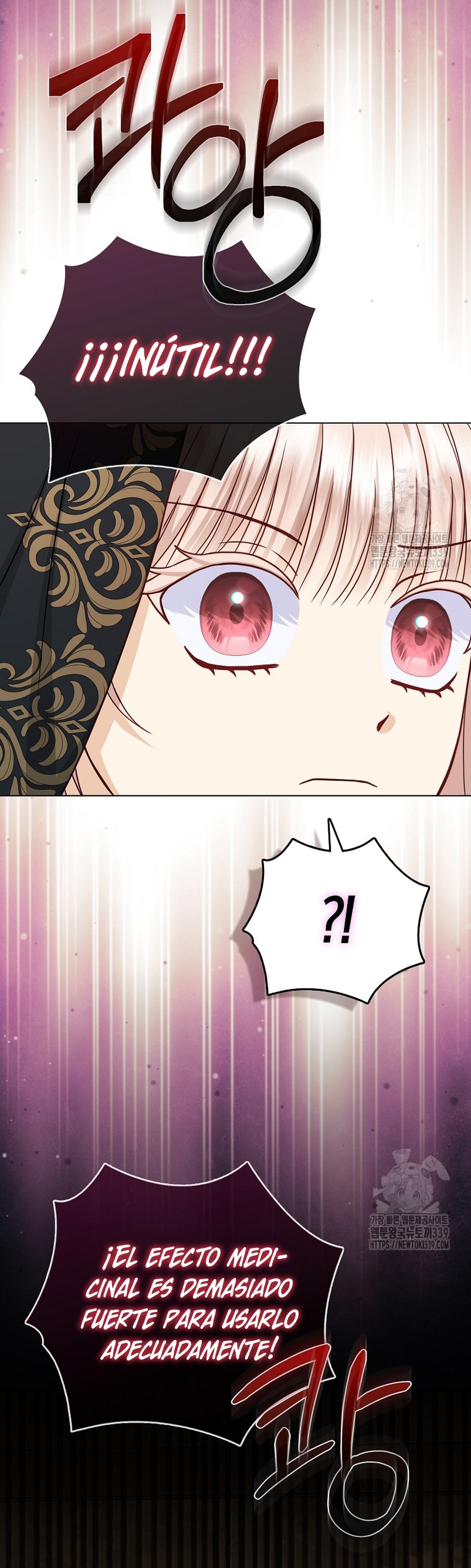 La favorita de los villanos soy yo Capítulo 25 - Page 19