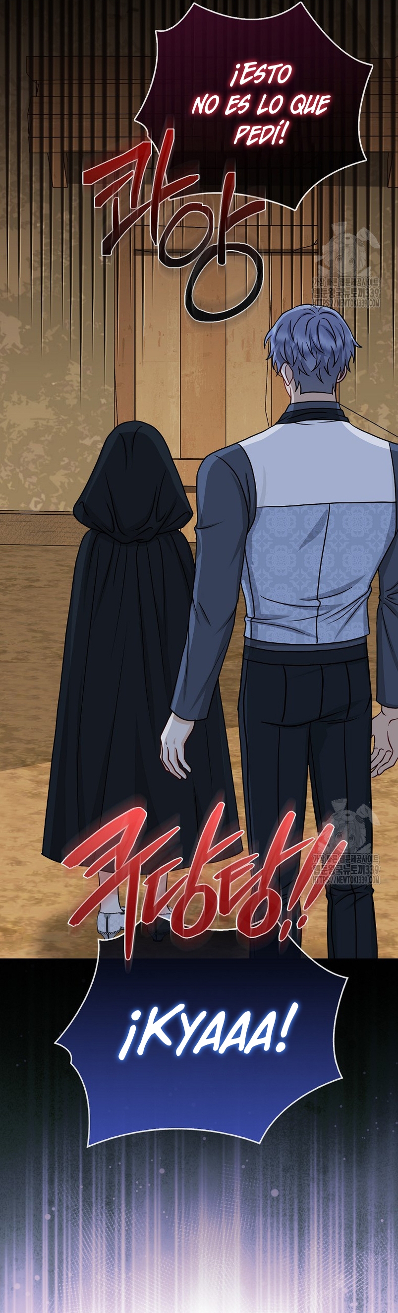 La favorita de los villanos soy yo Capítulo 25 - Page 20